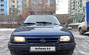 Opel Astra, 1.4 механика, 1991, универсал Астана
