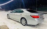 Lexus LS 460, 4.6 автомат, 2006, седан Алматы