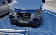 Hyundai Starex, 2.5 механика, 2006, минивэн Приозёрск