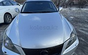 Lexus IS 250, 2.5 автомат, 2006, седан Нұр-Сұлтан (Астана)