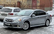 Subaru Legacy, 2.5 вариатор, 2010, седан Қарағанды