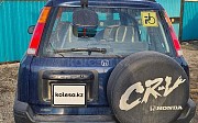 Honda CR-V, 2 автомат, 1995, кроссовер Алматы