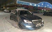 Mercedes-Benz S 350, 3.5 автомат, 2006, седан Алматы