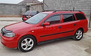 Opel Astra, 1.6 механика, 1998, универсал Туркестан