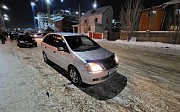 Toyota Nadia, 2 автомат, 1998, минивэн Астана