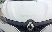 Renault Kaptur, 2 автомат, 2017, кроссовер Алматы