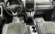 Honda CR-V, 2.4 автомат, 2007, кроссовер Қарағанды