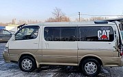 Toyota HiAce, 3 автомат, 1996, микроавтобус Алматы