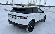 Land Rover Range Rover Evoque, 2 автомат, 2017, кроссовер Қарағанды