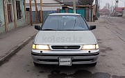 Subaru Legacy, 2.2 механика, 1993, седан 