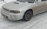 Subaru Legacy, 2 автомат, 1995, универсал Петропавл