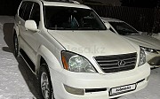 Lexus GX 470, 4.7 автомат, 2004, внедорожник 