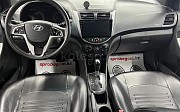 Hyundai Accent, 1.6 автомат, 2014, седан Караганда