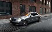 Mercedes-Benz S 350, 3.7 автомат, 2003, седан Алматы