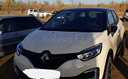 Renault Kaptur, 2 автомат, 2019, кроссовер Астана