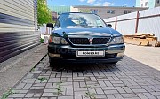 Toyota Vista Ardeo, 2 автомат, 1999, универсал Петропавловск