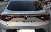 Renault Arkana, 1.6 вариатор, 2021, кроссовер Павлодар