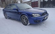 Subaru Legacy, 2.5 механика, 2001, седан Алматы