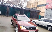 Subaru Legacy, 2.5 автомат, 2003, универсал Алматы