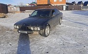BMW 520, 2 механика, 1991, седан Щучинск