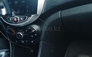 Hyundai Accent, 1.4 механика, 2011, седан Караганда