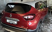 Renault Kaptur, 1.3 вариатор, 2021, кроссовер Алматы