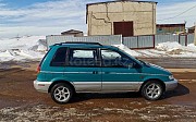 Mitsubishi Space Runner, 1.8 механика, 1993, минивэн Петропавловск