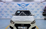 Hyundai Accent, 2 автомат, 2020, седан Алматы