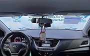Hyundai Accent, 2 автомат, 2020, седан Алматы