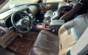 Infiniti QX70, 3.7 автомат, 2014, кроссовер Нұр-Сұлтан (Астана)