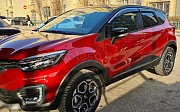 Renault Kaptur, 1.3 вариатор, 2021, кроссовер Алматы