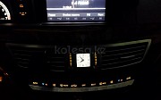 Mercedes-Benz S 350, 3.5 автомат, 2007, седан Караганда