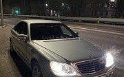Mercedes-Benz S 350, 3.7 автомат, 2004, седан Караганда