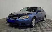 Subaru Legacy, 2.5 автомат, 2007, седан Алматы