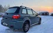 Mitsubishi Outlander, 2.4 автомат, 2006, кроссовер 