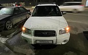 Subaru Forester, 2.5 механика, 2005, кроссовер Алматы