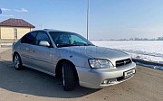 Subaru Legacy, 3 автомат, 2003, седан Алматы