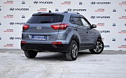 Hyundai Creta, 1.6 автомат, 2021, кроссовер Қостанай
