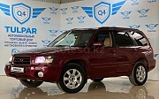 Subaru Forester, 2 автомат, 2005, кроссовер Алматы