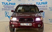 Subaru Forester, 2 автомат, 2005, кроссовер Алматы