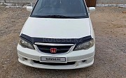 Honda Odyssey, 2.3 автомат, 2003, минивэн 