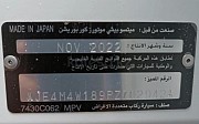 Mitsubishi Outlander, 2.5 вариатор, 2023, кроссовер Атырау