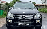 Mercedes-Benz GL 450, 4.7 автомат, 2007, внедорожник Алматы