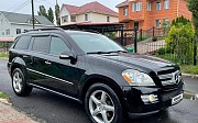 Mercedes-Benz GL 450, 4.7 автомат, 2007, внедорожник Алматы