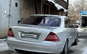 Mercedes-Benz S 350, 3.7 автомат, 2005, седан Алматы