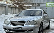 Mercedes-Benz S 350, 3.7 автомат, 2005, седан Алматы