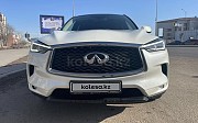 Infiniti QX50, 2 вариатор, 2018, кроссовер Астана