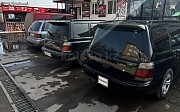 Subaru Forester, 2.5 автомат, 2000, кроссовер 