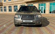 Subaru Forester, 2.5 автомат, 2006, кроссовер 