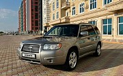 Subaru Forester, 2.5 автомат, 2006, кроссовер 